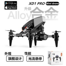 XD1 PRO 迷你無人機 4K雙攝 光流懸停, 光流高清雙鏡頭,雙電版（彩盒裝）, 1個