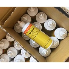 HEMOVINE 礦維胺 犬貓通用營養補充劑 200ml 寵物專用 促進發情 提升活力, 1個, 兩瓶（400ml）