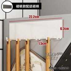 磁吸冰箱置物架 廚房收納籃, 強力磁鐵-六鉤(單個裝), 1個
