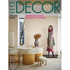 Elle Decor Usa 2024년3월호 (미국 홈 인테리어 잡지 엘르 데코 월드매거진) - 당일발송