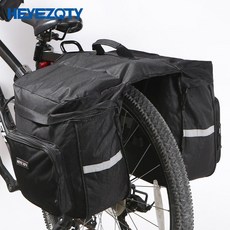 HEYEQTY 自行車後貨架馱包 大容量雙側馱包, 1個, 黑色,30*13*47CM, 黑色