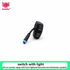 전동킥보드 호환 Kaabo 업그레이드 모드 스위치 버튼 Mantis8/10 Wolf Warrior II King 오리지널 ECO TURBO 싱글 듀얼 스쿠터 버튼, switch with light, 02 switch with light