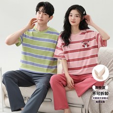 情侶睡衣 夏季短袖長褲 薄款 卡通可愛 男女家居服 帶胸墊