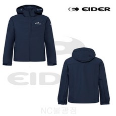 [백화점 정품] 아이더 (25SS) DMP25184 POP 3L 마운틴 α 방풍 자켓 (N4)