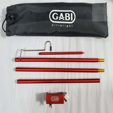 조은두리 랜턴걸이 스탠드