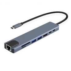 台灣現貨 NanoPick Type-c鋁合金 8合1 HUB 4K支援 網路孔 筆電擴充轉接器, 1個, 黑色