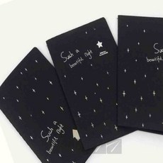 엠비아2 블랙 노트 여행노트