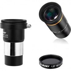 SVBONY 망원경 접안 렌즈 완전 무틸 코팅 1.25인치 2X 바로우 번들 및 SV139 필터 문, SVBONY 망원경 접안 렌즈 완전 무틸 코팅 1.25