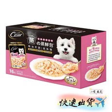西莎 成犬低脂雞肉蒸鮮包 70公克 X 16入 蒸鮮包, 1個
