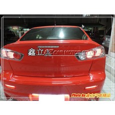 FORTIS 07-16 仿 IO 樣式 ABS 尾翼 小鴨尾, 1個