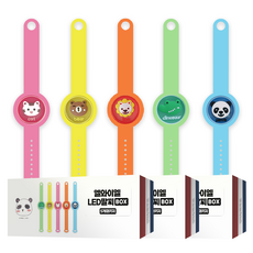 믿추 LED 썸머 팔찌 프리미엄 완벽검수 박스형 / 한글판 패키지 / 한달 내 생산 / 단독 KC인증 / 당일발송 / 어린이집 답례품!, 랜덤 발송, 15개