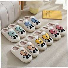 하트아이 준캡 겨울 털실내화