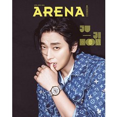 아레나 4월호 표지 : 주지훈 A형 Arena Homme＋ 잡지