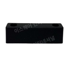 배터리 박스 및 시트 클릿 블록 (각각)