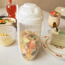 블루이즈 휴대용 샐러드통 소스용기