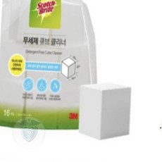무세제 큐브 클리너 16개입 청소스폰지