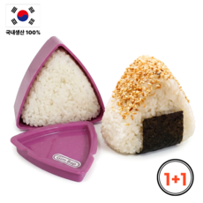 온스코리아 국산 주먹밥 삼각김밥 만들기 틀, 2개, 핑크