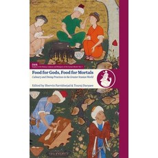 (영문도서) ČISTĀ Vol. 1: Studies in the History Cultures and Religions of the Iranian World Hardcover, Uci Jordan Center for Persi..., English, 9781949743357