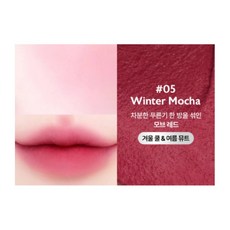dear thing Smooth Touch Pot 唇頰兩用膏, 1個
