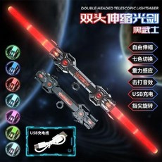 雙頭伸縮光劍 24色變光 音效 USB充電, 1個, 高品質新款超級續航款,單頭伸縮光劍【隨機顏色】, N/A