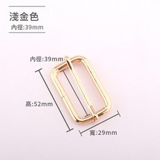 包帶調節扣 金屬包包扣 拉芯扣 女包扣 三檔二檔日字扣 方扣 五金配件 手作DIY材料, BG24-QJ-38mm(J25)