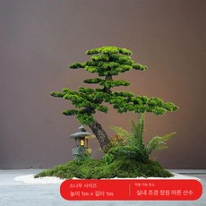 인조 소나무 거실 장식 가짜 소품 대형 모조 인테리어, 1m 높이 1m 길이 원목형