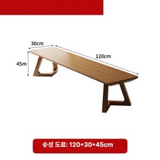 창가 원목 발코니 바테이블 높은 홈카페 베란다 세트 주방 바 스탠딩 사이드, V자 다리 120x30x45