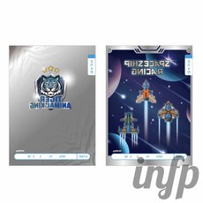 인프마켓 초등 1 2 쓰기 8칸 글씨연습공책 초등학생노트 칸공책, 랜덤 11581N