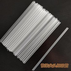 透明尖頭細吸管 豆漿飲料早餐店專用, 1個, 細散裝16/0.6透明1000支杯蓋用