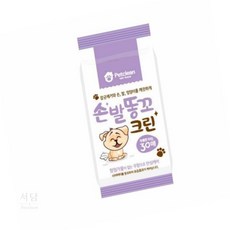 서담 손발 티슈 30매 펫티슈