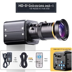 4K 웹캠 고화질 라이브 스트리밍 방송용 PC카메라 60fps 화상회의용 웹캠마이크 추천, TV연결 HD-01 줌업 스탠드없음, 단일 모델