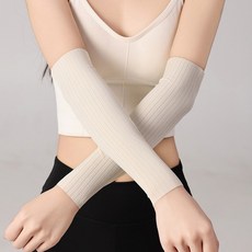 엘보 팔꿈치 충전식 찜질기 온열기 쑥뜸 마사지, D. 베색 길이 20cm, H. 베색 길이 30cm