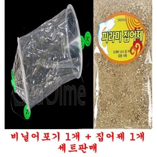 고씨낚시 비닐 어포기+통발 집어제 미끼 세트, 혼합색상