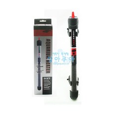 아마존 히터 [55w] SH-55, 1개