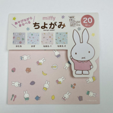 일러스트 미피 색종이 디자인 캐릭터 색종이 만들기 학용품 어린이 놀이용