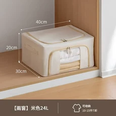 懶角落 衣服收納箱 衣物整理盒 收納布袋, 24L, 1個