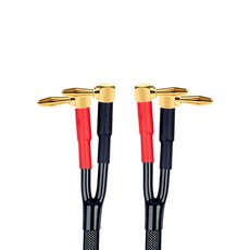 금도금 바나나 말굽 1조 케이블 스피커 단자 핀 2개 오디오, 바나나 (굽힘)-바나나 (굽힘), 2.5미터