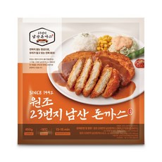 원조23번지 남산돈까스 에어프라이어용 ( 돈까스 x 3p + 소스 x 3p ), 450g, 2세트
