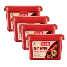 맵부심 해찬들 태양초고추장 매운태양초 우리쌀 고추장, 4개, 500g