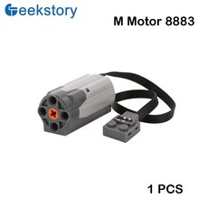 기술 부품 8883 M 모터 와 호환 전원 기능 빌딩 블록 자동차 트럭 차량 모델 증가 속도, 1pcs M Motor