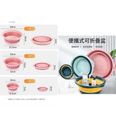 DZTZH 可摺疊洗臉洗腳盆, 高品質加厚 綠色 摺疊盆 3號, 1個