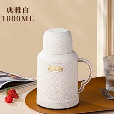 保溫壺 1000ML 玻璃內膽, 1個, 【官方正品】質量保證 極速發貨,至尊白【雙層加厚內膽】1000ML, 至尊白, 1L