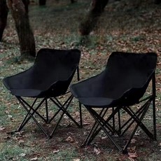 WoWo 아웃도어 모임 편한의자 접이식 캠핑 의자, 블랙+수납백, 2개