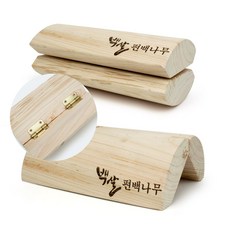 [이불집막내아들] 휴대용 편백나무베개 편백나무경침 목침, 상세페이지 참조, 1개