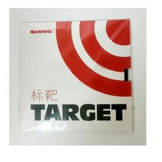 DUGNMARKT 산웨이 탁구 러버 탁구채 라켓 탁구라바 타겟 보급형, 1개, 검정