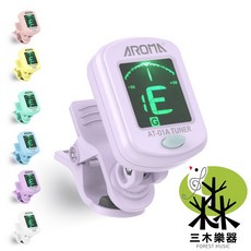 AROMA AT-01A 夾式調音器 十二平均律 適用烏克麗麗/吉他/小提琴 紫色, 單買日製電池, 1個