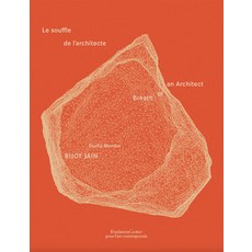 (영문도서) Bijoy Jain / Studio Mumbai: Breath of an Architect Hardcover, Fondation Cartier Pour l'Ar..., English, 9782869251816