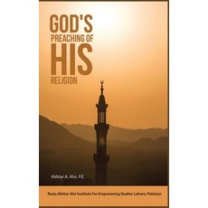 (英文圖書)God's Preaching Of His Religion 精裝版, Self Publishing, 英文