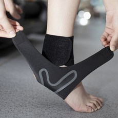 고급 X라인 발목보호대 스트랩 축구 발목아대 인대보호대, 1개, 상세페이지 참조