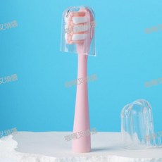 南瓜隊長兒童聲波電動牙刷頭 4歲以上清潔呵護口腔替換頭, 1個, 【清潔型】粉色1支-送1支
